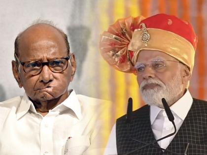 PM Narendra Modi's attack on Sharad Pawar, what he did for farmers when he was agriculture minister | कृषीमंत्री असताना शेतकऱ्यांसाठी काय केले?; पंतप्रधान नरेंद्र मोदींचा शरद पवारांवर घणाघात