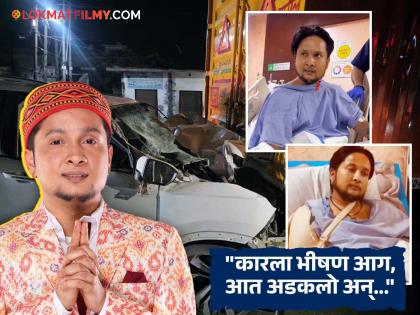 Pawandeep Rajan : "माझे दोन्ही पाय, हात तुटला, कोणीही मदत केली नाही", पवनदीपचा अंगावर काटा आणणारा अनुभव