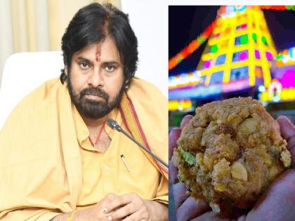 Tirupati Prasadam Controversy : 'Temple, Mosque or Church...', Pawan Kalyan Speaks Out on Tirupati Prasadam Controversy | 'मंदिर, मशीद किंवा चर्च...', तिरुपती लाडू वादावर पवन कल्याण स्पष्ट बोलले