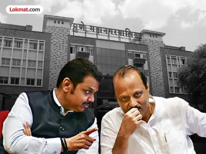 pune news Who among these two leaders will be the leader of Pune in the upcoming Pune Municipal Corporation elections | आगामी पुणे महापालिकेच्या निवडणुकीतच या दोन नेत्यांपैकी पुण्याचा वस्ताद कोण ठरणार?