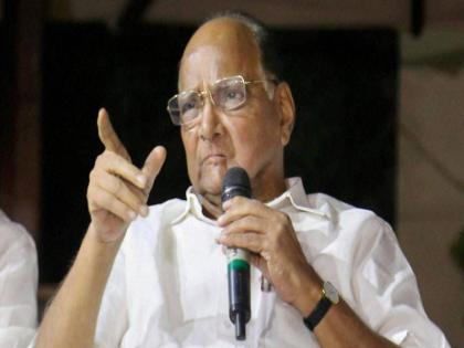 'Pawar' connections in the Lok Sabha elections - Five candidates belonging to the family | लोकसभा निवडणुकीत ‘ पवार’ कनेक्शन - कुटुंबाशी संबंधित पाच जणांची उमेदवारी