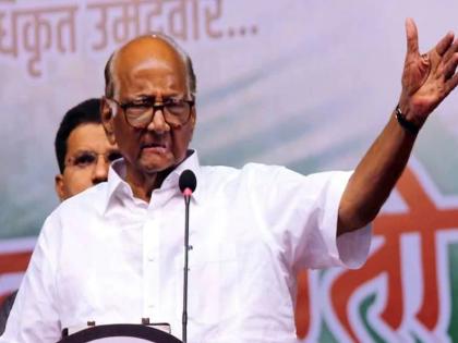 The journey so far in 55 years is due to the support of the people says ncp chief Sharad Pawar | जनतेने साथ दिल्यामुळेच 55 वर्षांत इथपर्यंतचा प्रवास- शरद पवार