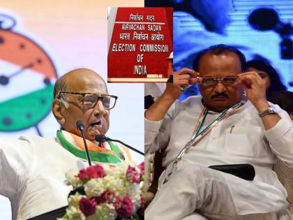 Ajit Pawar's big game! Claim on NCP, Party Symbol to the Election Commission; jayant patil submit caveat on 9 mlas disqualification aproved by sharad pawar | अजित पवारांची मोठी खेळी! शिंदेंच्या महामार्गाने निघाले; राष्ट्रवादी पक्ष, चिन्हावर निवडणूक आयोगाकडे दावा