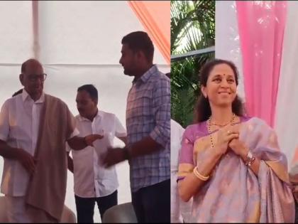 The thing that is should be accepted with great heart; Supriya Sule's reaction to Ajit Pawar not coming to Govind Bagh for Diwali Padawa to meet Sharad pawar, NCP | जी गोष्ट आहे ती मोठ्या मनाने स्वीकारायला हवी; गोविंदबागेत अजित पवार न आल्याने सुप्रिया सुळेंची प्रतिक्रिया