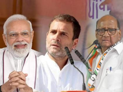 ncp chief sharad pawar statement over lok sabha 2024 election and congress participation in opposition alliance | Sharad Pawar: २०२४ लोकसभा निवडणुकीत मोदींविरोधात चेहरा कोण? शरद पवार म्हणाले, “काँग्रेसला सोबत घेऊ नये…”