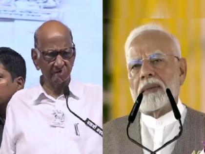 Such language does not suit the Prime Minister of the country, Sharad Pawar response to criticism of Congress | PM मोदींनी काँग्रेसवर केलेली टीका शरद पवारांना खटकली, दिल्लीत जाऊन भेटणार; म्हणाले, "अशी भाषा.."