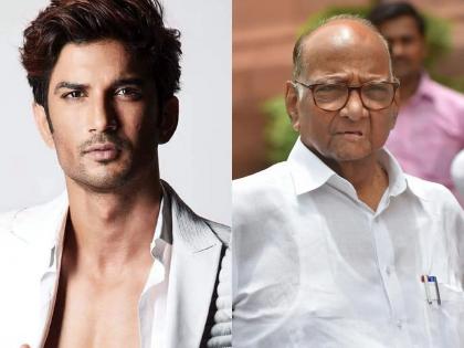 Sushant Singh Rajput Death Case sharad pawars reaction after case handed over to cbi by supreme court | Sushant Singh Rajput Death Case: राज्य सरकार सहकार्य करेल, पण...; शरद पवारांचा सीबीआयवर निशाणा