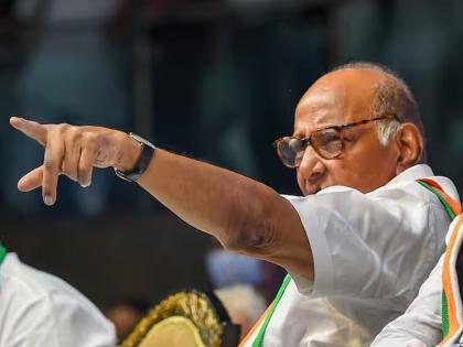 Breaking News: Sharad Pawar's group got a new name nationalist congress party Sharadchandra Pawar by Election Commision | Breaking: शरद पवारांच्या पक्षाला नाव मिळाले; 'या' नावाने गट ओळखला जाणार