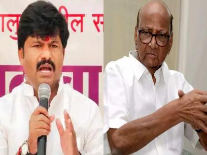 Sharad Pawar is a factory of conspiracy in Maharashtra"; BJP MLA Gopichand Padalkar criticism | "शरद पवार हे महाराष्ट्रातील कट कारस्थानाचा कारखाना, त्यांच्यावर..."; गोपीचंद पडळकरांची बोचरी टीका Sharad Pawar is a factory of conspiracy in Maharashtra"; BJP MLA Gopichand Padalkar criticism | "शरद पवार हे महाराष्ट्रातील कट कारस्थानाचा कारखाना, त्यांच्यावर..."; गोपीचंद पडळकरांची बोचरी टीका