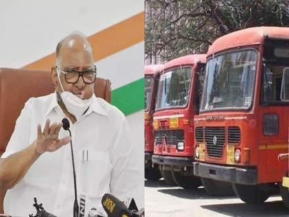 ST Strike Sharad Pawar has appealed to the employees to join the work | Sharad Pawar : "सरकारवर विश्वास ठेवा आणि कामावर परत या, सर्व मागण्या मान्य होतील"; शरद पवारांचं आवाहन