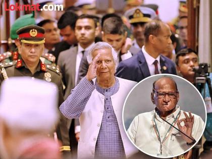 Mohammad Yunus visited Dhakeshwari Hindu temple in Bangladesh, Sharad Pawar had stated that Yunus was secular. | शरद पवारांचे शब्द मोहम्मद युनूस यांनी खरे केले; बांगलादेशात आता काय घडले?