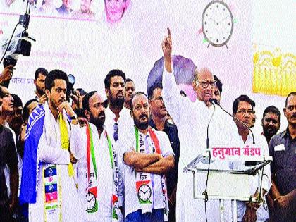 NCP strengthen again in state politics | राज्यातील राजकारणात राष्ट्रवादी पुन्हा बळकट