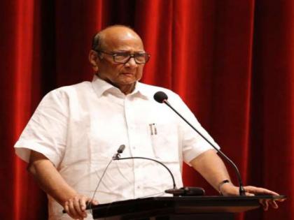 Research is very weak in the filed of sugar industry : Sharad Pawar | देशातील साखर उद्योगामधील संशोधन अत्यंत कमकुवत : शरद पवार