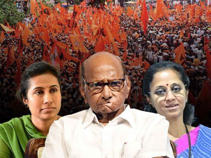 What did Sharad Pawar do for the Maratha community in 40 years?; BJP MLA Meghna Bordikar question to Supriya Sule | ४० वर्षात शरद पवारांनी मराठा समाजासाठी काय केले?; BJP महिला आमदाराचा सुळेंना सवाल