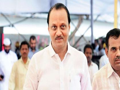 NCP Ajit Pawar founded in baramati and says... | निकालानंतर 'नॉट रिचेबल' झालेले अजित पवार प्रकटले; म्हणाले...