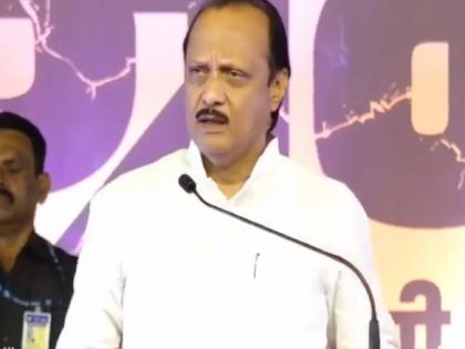 Ajit Pawar, 'BJP did the work of paying homage to the Constitution'; Ajit Pawar's blow | 'संविधानाला तिलांजली देण्याचे काम भाजपने केले'; अजित पवारांचा घणाघात