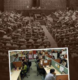 सरकारी कर्मचाऱ्यांसाठी मोठी बातमी! ८वा वेतन आयोग कधी लागू होणार? सरकारने लोकसभेत दिली 'डेटलाइन'