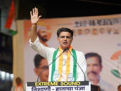 Maharashtra assembly vidhan sabha election 2024 The people of Kharad will not fall prey to deception says Sachin Pilot  | कऱ्हाडची जनता भूलथापांना बळी पडणार नाही! - सचिन पायलट 