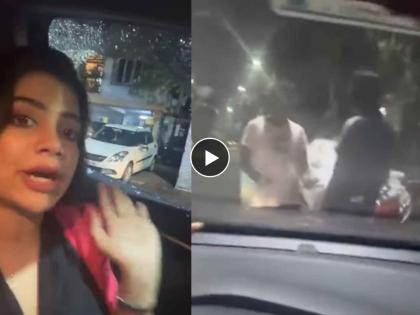 actress Payel Mukherjee shared video where she was attacked by a biker in Kolkata | कोलकातामध्ये प्रसिद्ध अभिनेत्रीच्या गाडीवर हल्ला, घाबरलेल्या अवस्थेत शेअर केला Video