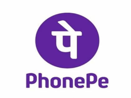 Payment app Phone Pay has launched an aggregator service, know here everything  | Phone Pay पेमेंट अ‍ॅपनं लॉन्च केली एग्रीगेटर सर्व्हिस; जाणून घ्या फायदे...