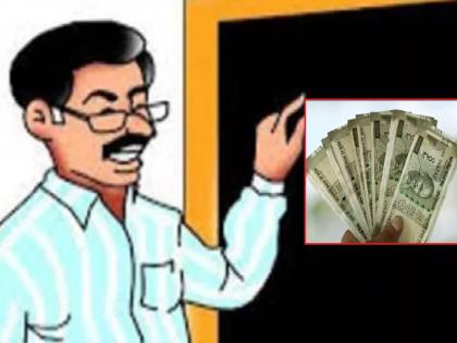 Teachers without salary on Teachers Day teachers are unhappy due to the poor planning of Kolhapur Municipal Corporation | शिक्षक शिक्षकदिनीच वेतनाविना, कोल्हापूर महापालिकेच्या ढिसाळ नियोजनामुळे शिक्षकांमध्ये नाराजी