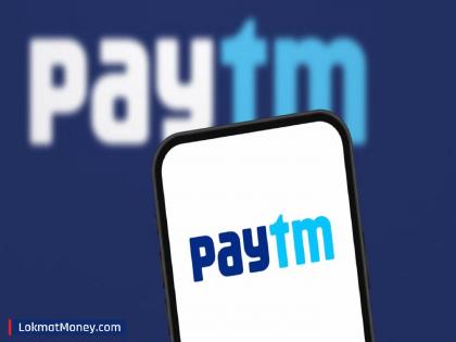 Paytm पहिल्यांदाच नफ्यात; शेअर्समध्ये ६% वाढ, किंमत कुठपर्यंत जाणार? तज्ज्ञ काय सांगतात? - Marathi News | Paytm in profit for the first time; Shares rise 6%, how far will the price go? What do experts say? | Latest business News at Lokmat.com