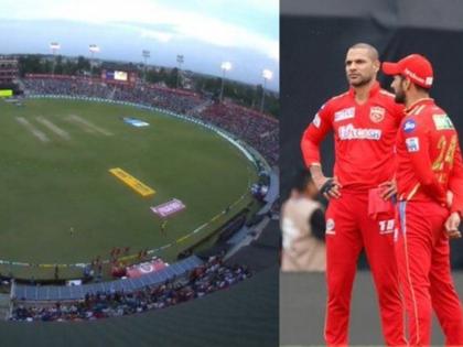 IPL 2023, KKR vs PBKS Live : Players walked off the field after delay in Punjab Kings vs Kolkata Knight Riders' clash, know reason | IPL 2023, KKR vs PBKS Live : अरे, हे काय! पंजाब किंग्स, कोलकाता नाइट रायडर्सच्या खेळाडूंनी सोडलं मैदान; जाणून घ्या कारण