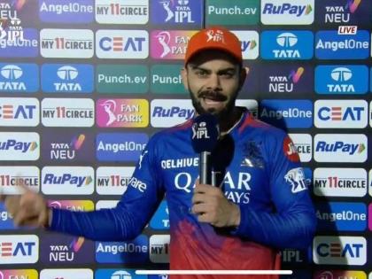 'It was important to keep up my strike-rate through the innings so...': Virat Kohli takes a sly dig at his critics   | स्ट्राइक रेटवरून विराट कोहलीची अप्रत्यक्षपणे पुन्हा गावस्करांना कोपरखळी, म्हणाला...  