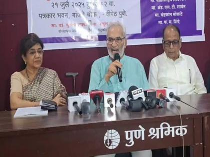 Violation of the sanctity of the legislature by committing hooliganism; Hold re-elections, demand former MLAs from Pune | गुंडागर्दी करून विधीमंडळाच्या पावित्र्याचा भंग; पुन्हा निवडणुका घ्या, पुण्यातील माजी आमदारांची मागणी