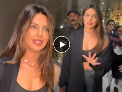 Priyanka Chopra Spotted at Mumbai Airport for Mami Film Festival her wore malti named pendent | मामी फेस्टिव्हलसाठी 'देसी गर्ल' मुंबईत दाखल, गळ्यातील पेंडंटने वेधलं लक्ष; Video व्हायरल