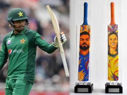 Babar Azam won the Most Valuable Player of the Year 2020 award; Pakistan’s Yearly Awards 2020 – Who Won What? | ICCच्या पुरस्कारात मिळालं नाही स्थान; पाकिस्तान क्रिकेट मंडळानं जाहीर केले २०२०चे पुरस्कार!