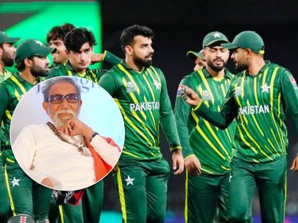 ICC World Cup 2023 : Pakistan unwilling to play World Cup match in Mumbai due to security concerns | पाकिस्तानला अजूनही 'शिवसेने'ची वाटतेय भिती; मुंबईत वर्ल्ड कप मॅच खेळण्यास नकार