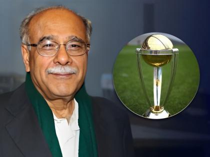 ICC World Cup 2023: Pakistan Cricket Board will now seek permission from their government if they will be allowed to travel to India to participate in the tournament | ICC WC 2023 : पाकिस्तानचा नवीन ड्रामा; वर्ल्ड कपसाठी भारतात न येण्याचा बहाणा, म्हणतात सरकार...