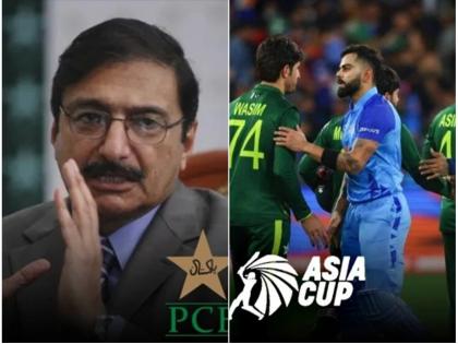 Another U-Turn on Asia Cup 2023 as Zaka Ashraf,  who is set to succeed Najam Sethi as PCB chairman now promises to honour PCB’s commitment | पलटी मास्टर ! Asia Cup 2023 हायब्रिड मॉडेलला आधी विरोध, आता पाकिस्तानने 'कमिटमेंट' दिलीय म्हणून...