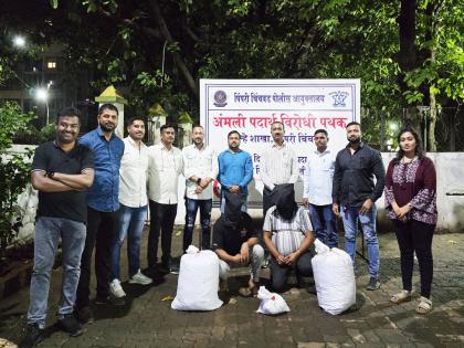 pimpari-chinchwad Kalyani Deshpande ganja sale racket busted Husband cousin-in-law and niece arrested with eleven kilos of ganja | कल्याणी देशपांडेचे गांजा विक्रीचे रॅकेट उद्ध्वस्त;अकरा किलो गांजासह पती, चुलत जावई आणि पुतणीला अटक pimpari-chinchwad Kalyani Deshpande ganja sale racket busted Husband cousin-in-law and niece arrested with eleven kilos of ganja | कल्याणी देशपांडेचे गांजा विक्रीचे रॅकेट उद्ध्वस्त;अकरा किलो गांजासह पती, चुलत जावई आणि पुतणीला अटक