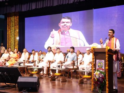 'TP' in Charholi finally cancelled; Chief Minister Devendra Fadnavis' announcement | चऱ्होलीतील ‘टीपी’ अखेर रद्द; मुख्यमंत्री देवेंद्र फडणवीस यांची घोषणा 'TP' in Charholi finally cancelled; Chief Minister Devendra Fadnavis' announcement | चऱ्होलीतील ‘टीपी’ अखेर रद्द; मुख्यमंत्री देवेंद्र फडणवीस यांची घोषणा