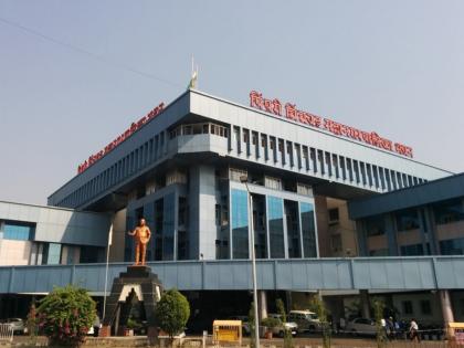 Pimpri Chinchwad Municipal Corporation's draft ward structure announced; 128 corporators for 32 wards | पिंपरी चिंचवड महापालिकेची प्रारूप प्रभाग रचना जाहीर; ३२ प्रभागांसाठी १२८ नगरसेवक Pimpri Chinchwad Municipal Corporation's draft ward structure announced; 128 corporators for 32 wards | पिंपरी चिंचवड महापालिकेची प्रारूप प्रभाग रचना जाहीर; ३२ प्रभागांसाठी १२८ नगरसेवक