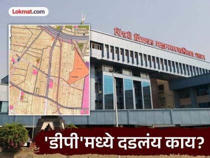 pimparichinchwad The ghost of the Ring Railway Road still haunts the residents of Chinchwad, Rahatani, Thergaon. | चिंचवड, रहाटणी, थेरगावमधील रहिवाशांच्या मानगुटीवर रिंग रेल्वे रोडचे भूत अद्यापही कायम pimparichinchwad The ghost of the Ring Railway Road still haunts the residents of Chinchwad, Rahatani, Thergaon. | चिंचवड, रहाटणी, थेरगावमधील रहिवाशांच्या मानगुटीवर रिंग रेल्वे रोडचे भूत अद्यापही कायम