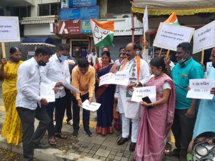 Protest against ‘Pay and Parking’resolution of pimpri corporation by Apna Watan Sanghatana in Akurdi | महापालिकेच्या ‘पे अँड पार्किंग’च्या ठरावाची होळी; आकुर्डीत अपना वतन संघटनेतर्फे आंदोलन