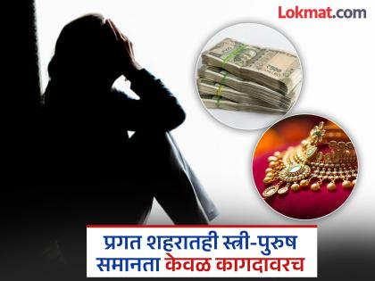 Vaishnavi Hagawane Death Case In many educated, advanced homes, countless Vaishnavites are suffocating | शिक्षित, पुढारलेल्या अनेक घरांमध्ये असंख्य वैष्णवींचा श्वास गुदमरतोय Vaishnavi Hagawane Death Case In many educated, advanced homes, countless Vaishnavites are suffocating | शिक्षित, पुढारलेल्या अनेक घरांमध्ये असंख्य वैष्णवींचा श्वास गुदमरतोय