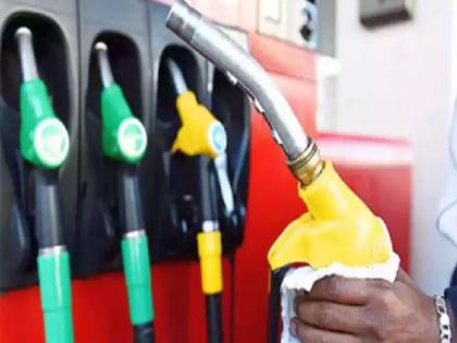 All pumps will now be supplied with petrol and diesel in nagpur | आता सर्वच पंपांना होणार पेट्रोल, डिझेल पुरवठा; कंपन्यांतर्फे दखल