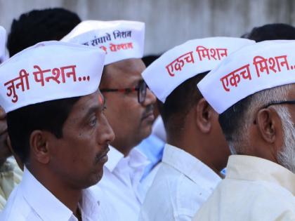 Old pension scheme: 80 thousand employees of Kolhapur district participate in strike, offices quiet | जुनी पेन्शन योजना: कोल्हापूर जिल्ह्यातील ८० हजार कर्मचारी संपात सहभागी, कार्यालयात शुकशुकाट