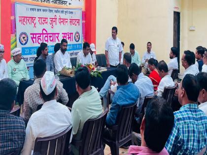 State-wide district level agitation from July 1 for major demand of old pension | जुन्या पेन्शनसाठी १ जुलैपासून शिक्षकांचा ‘एल्गार’; राज्यभरात आंदोलन