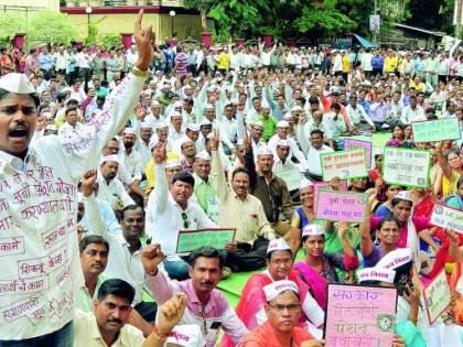 Government employees Shown Power for old pension | जुन्या पेन्शनसाठी दाखविली शासकीय कर्मचाऱ्यांनी शक्ती