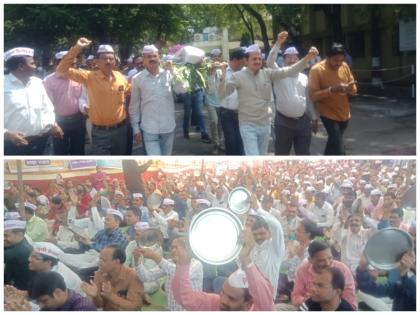 The funeral procession of the new pension scheme was carried out the employees were aggressive | नवीन पेन्शन योजनेची तिरडी बांधून काढली अंत्ययात्रा, कर्मचारी आक्रमक