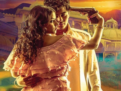 Perfume Marathi Movie Trailer Launch On Social Media | सोशल मीडियाद्वारे 'या' सिनेमाचा ट्रेलर लाँच, लवकरच रसिकांच्या भेटीला