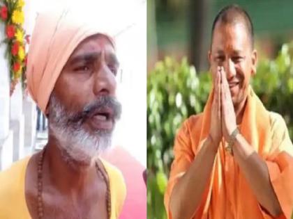 a person reached gorakhpur on foot from rajasthan to meet Chief Minister Yogi Adityanath | योगी आदित्यनाथांचा जबरा फॅन, भेटण्यासाठी राजस्थानहून पायी पोहोचला गोरखपूरला