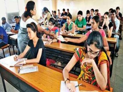 PET exam schedule announced; The exam will be held online on 26th and 27th August | पेट परीक्षेचे वेळापत्रक जाहीर; २६ आणि २७ ऑगस्ट रोजी ऑनलाईन पद्धतीने होणार परीक्षा