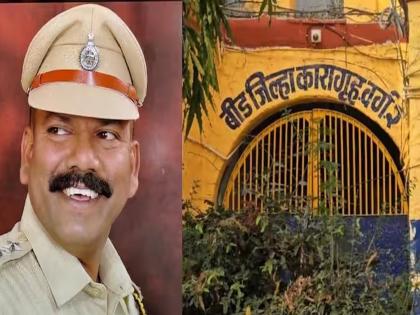धर्मांतरासाठी कैद्यांवर दबाव? चौकशी अहवालानंतर बीडच्या जेलरची नागरपूर कारागृहात बदली! धर्मांतरासाठी कैद्यांवर दबाव? चौकशी अहवालानंतर बीडच्या जेलरची नागरपूर कारागृहात बदली!