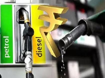 Cheap petrol diesel smuggled from Karnataka to Maharashtra | कर्नाटकमधून स्वस्त पेट्रोल, डिझेलची महाराष्ट्रामध्ये तस्करी